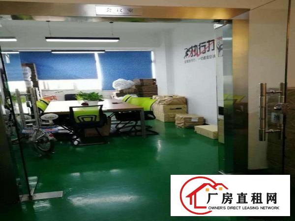 
南坑350平带精装修出租