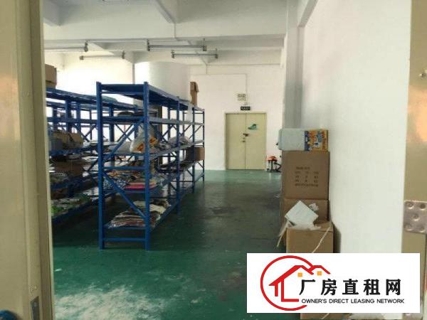 
华为周边带装修200.300.500.900平出租