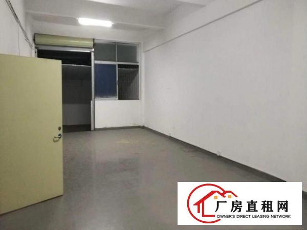 
龙岗区五和地铁站附近一楼230平厂房招租