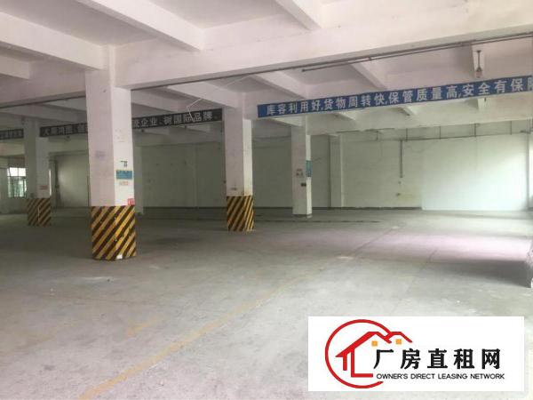 
杨美地铁口带简单装修厂房2500平方出租