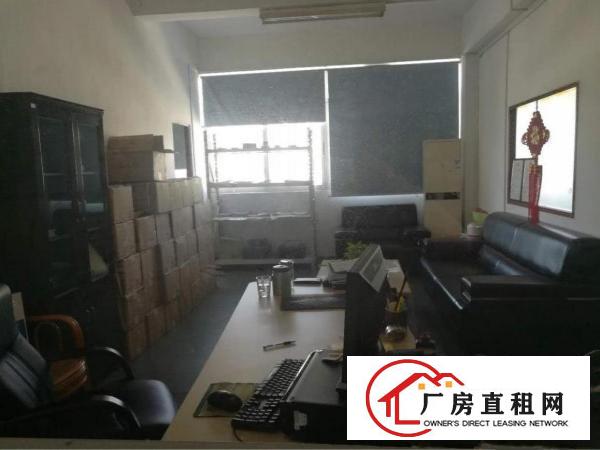 
红门科技园厂房240平米带装修吉华路