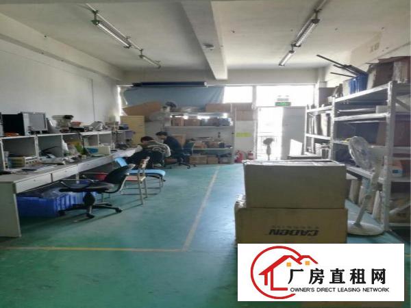 
红门科技园厂房240平米带装修吉华路