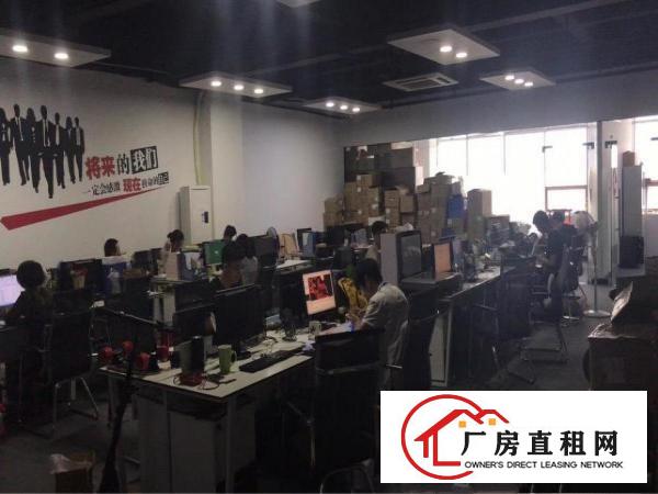
五和地铁站490平豪装电商办公楼转租