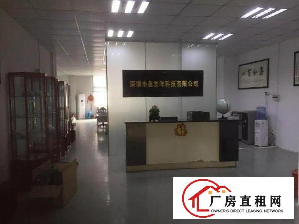 
新出上雪科技园内办公厂房出租