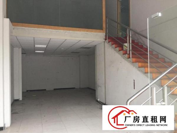 
龙壁附近一楼1200平，层高9米，带隔层办公室。