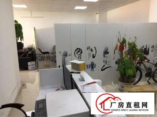 
五和地铁站精装修300平方出租！