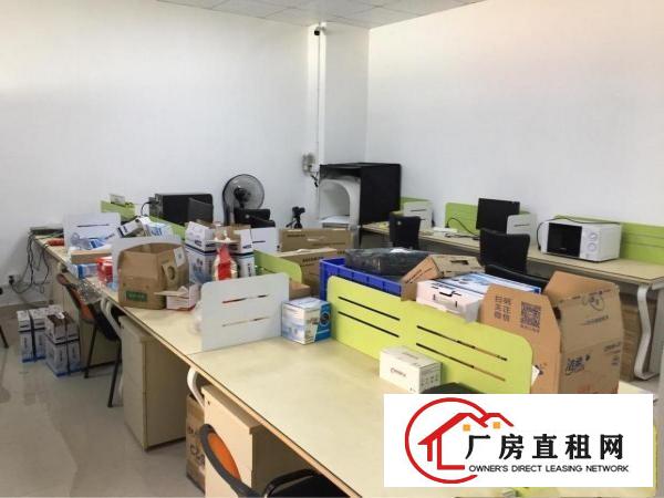 
五和地铁站精装修300平方出租！