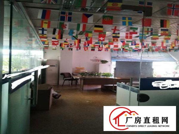 
新南社区即将空出楼上带装修面积650平米厂房招租