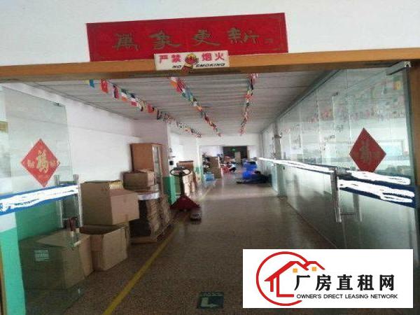 
新南社区即将空出楼上带装修面积650平米厂房招租
