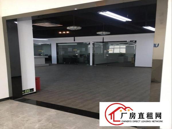 
出租厂房、办公室（装修，办公设备齐全可空手入住办公）