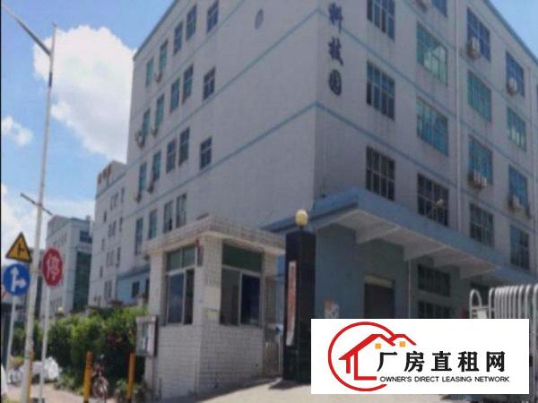
平湖鹅公岭标准厂房二楼2100平米出租水电齐全空地大
