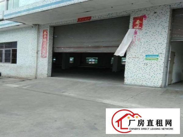 
平湖广场附近1100平方完全独门独院一楼出租，适合塑胶五金