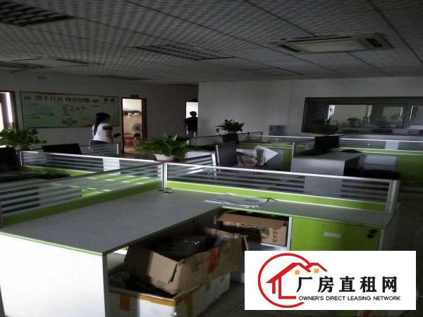 
求租白泥坑海吉星大小冷库，仓库的请进，新详细信息