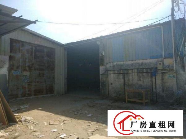 
平湖鹅公鹅铁皮房一楼866平米大小分租