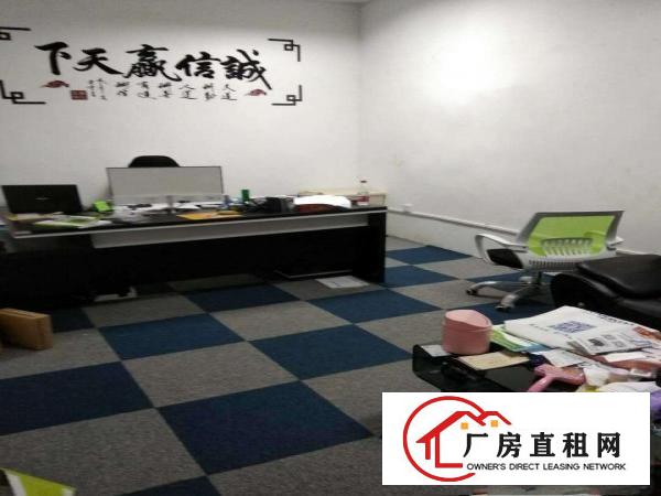 
平湖中学后面附近精装修办公室租，有100平150平
