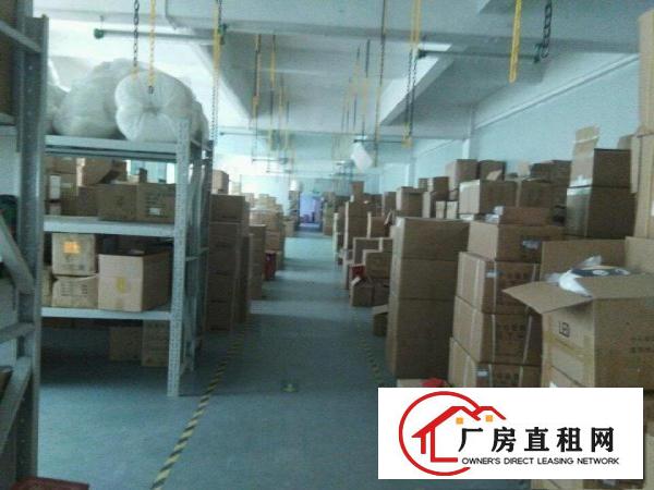
龙岗平湖1000平米厂房招租/分租