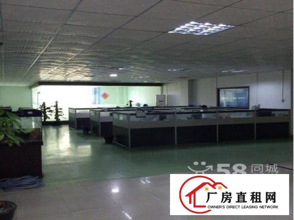 
平湖华南城附近新楼上精品厂房出租550平方起