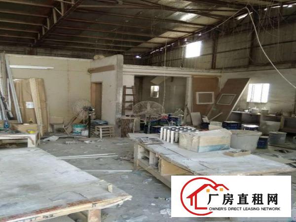 
平湖1300平方三处家私，石材，广告招牌钢构出租