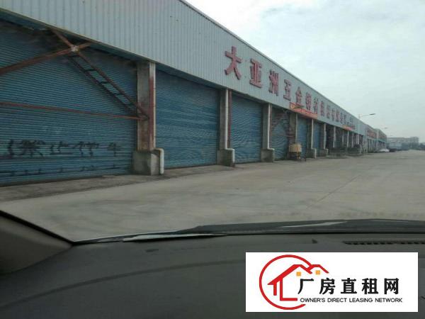
平湖丹平快速路口2150平方仓库出租，大车进出方便