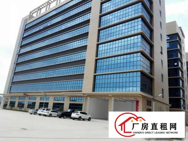 
中科院凤岗科技园全新厂房出租2000至50000平