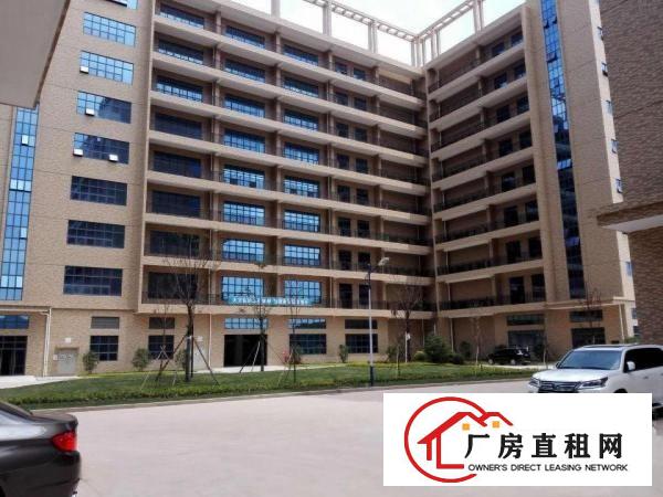 
中科院凤岗科技园全新厂房出租2000至50000平