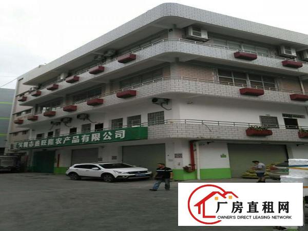 
平湖海吉星附近厂房750平米（个人出租）