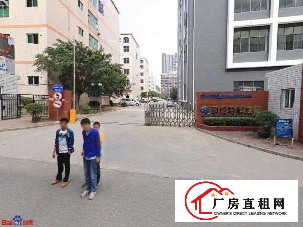 
出租龙岗区布吉上李朗科伦特科技园小面积厂房