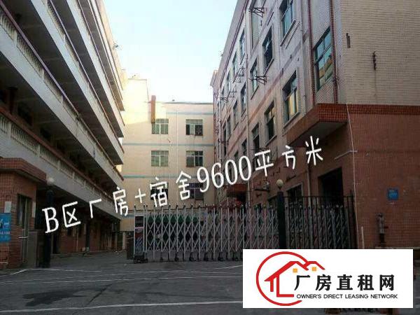
平湖辅城坳厂房3000平米