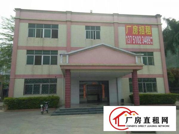 
平湖鹅公岭新出1楼3500平方厂房急租