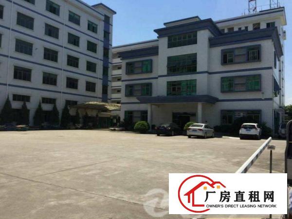 
平湖山夏大望工业区原房东16200平方