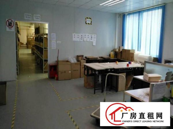 
平湖新木工业区原业主三楼750平方急租急急
