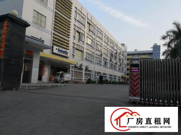 
平湖上木古工业区二楼1200平方招租