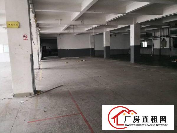 
平湖上木古工业区二楼1200平方招租