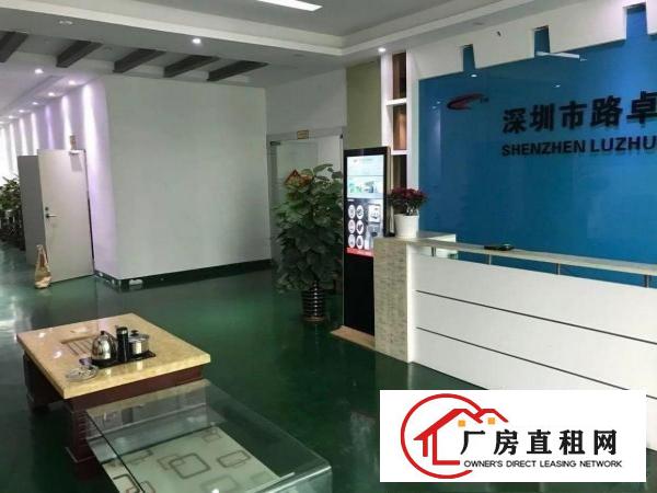 
平湖华南城附近新出2楼1600平方厂房急租