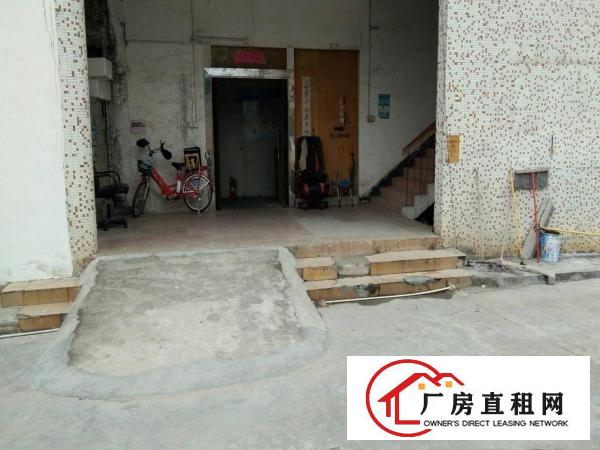 
龙岗区平湖辅城坳工业区一楼标准厂房出租