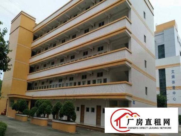 
平湖富民工业区二楼厂房1200平方三楼460平急租