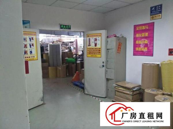 
平湖富民工业区楼上900平方厂房出租，大小可分