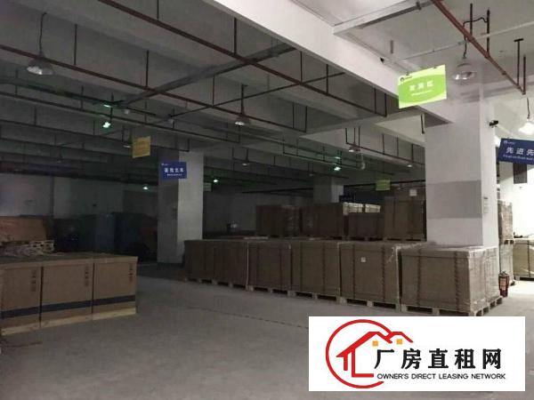 
业主平湖辅城坳大型工业园3000平方厂房出租