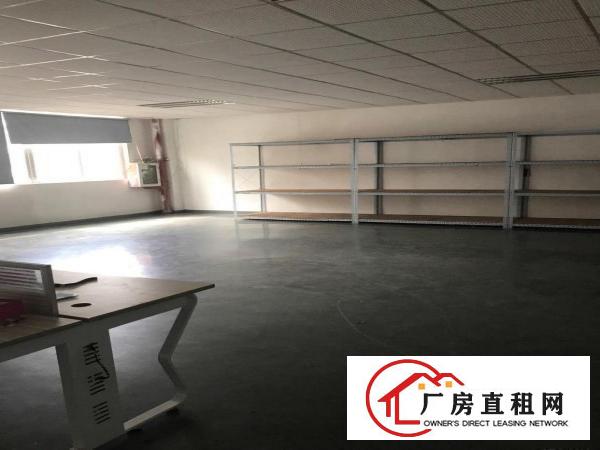 
平湖辅城坳工业区印刷配套招商