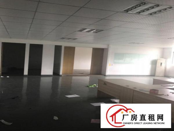 
平湖辅城坳工业区印刷配套招商