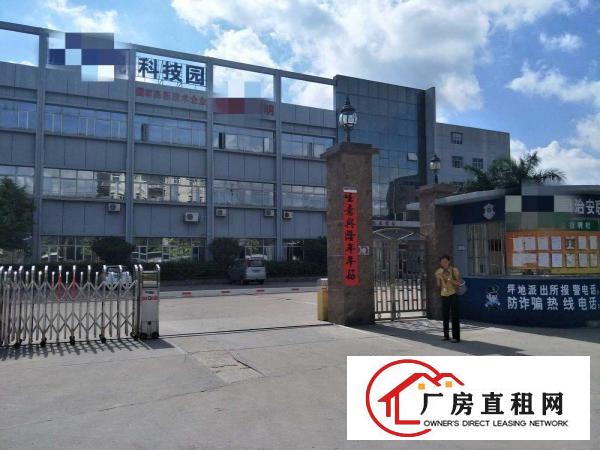 
出租现成装修龙岗坪地二楼1150平方租14