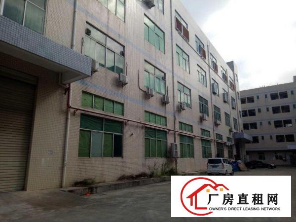 
坪地新出原房东标准厂房450平米