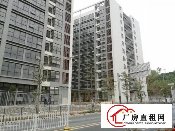 
坪地坪地国际低碳城红本产业园厂房150000平米