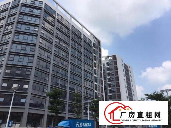 
龙岗坪地高新厂区适合做电子LED生物研究医疗设备