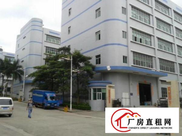 
低碳城新出1300平米带装修厂房出租