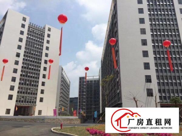 
龙岗坪地政策扶持，招商智能装备，可穿戴装备，制造技术