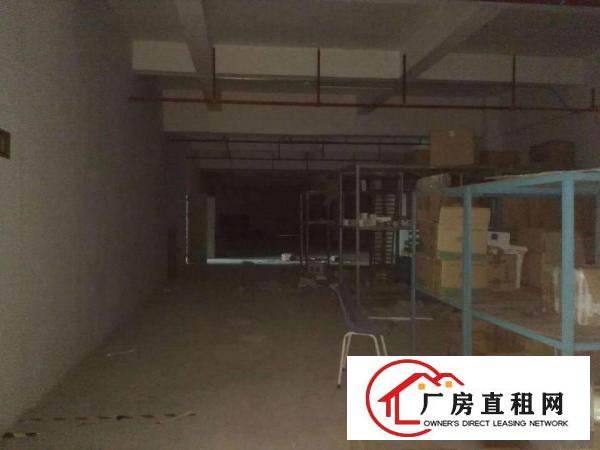 
龙岗坪地新出二楼1230平方汽车站边带精装修厂房