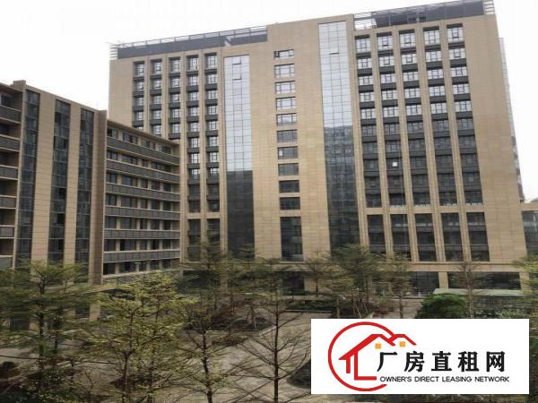 
业主直租生物医药产业科技办公研发等红本可注册档无公摊