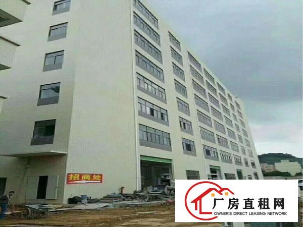 
坪地龙岗大道边上新出标准厂房2300平米