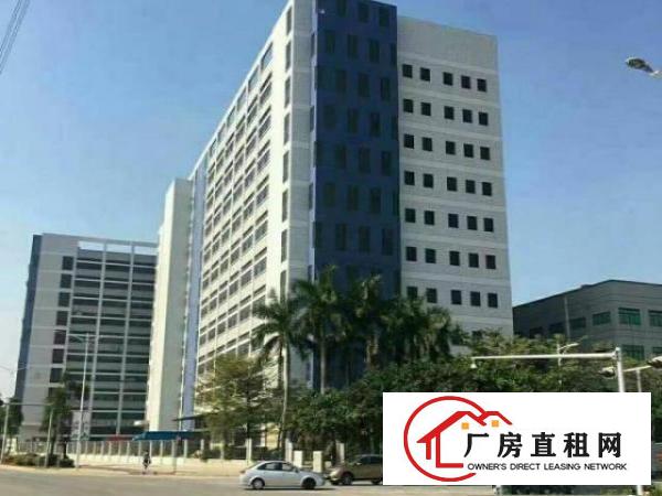 
龙岗坪地低碳工业园旁全新厂房招租适合科研，办公，轻工业